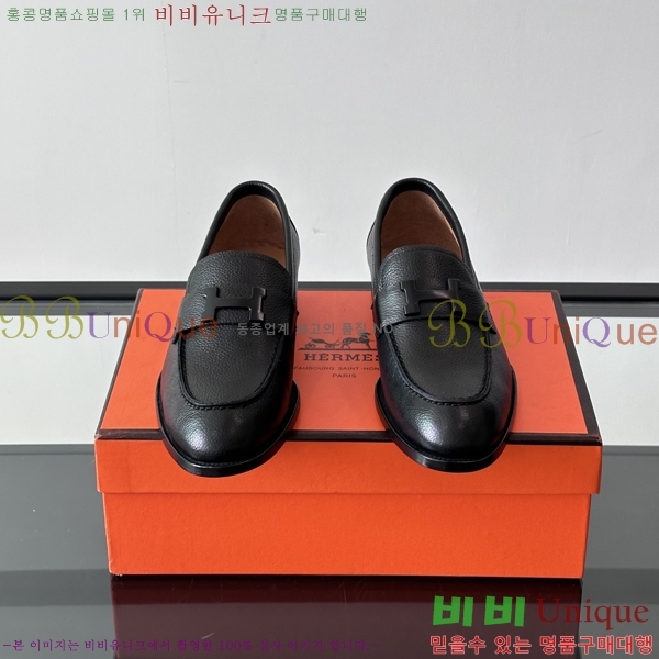 �����޽� ���� HT52131-9