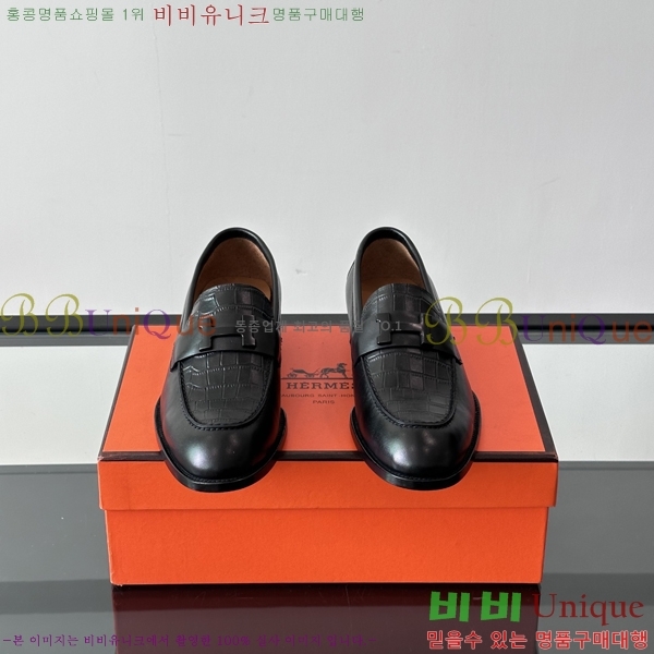 �����޽� ���� HT52131-12