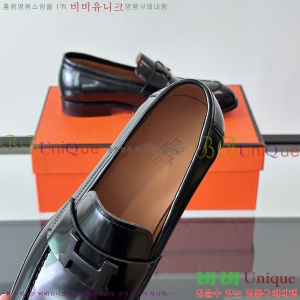 �����޽� ���� HT52131-10