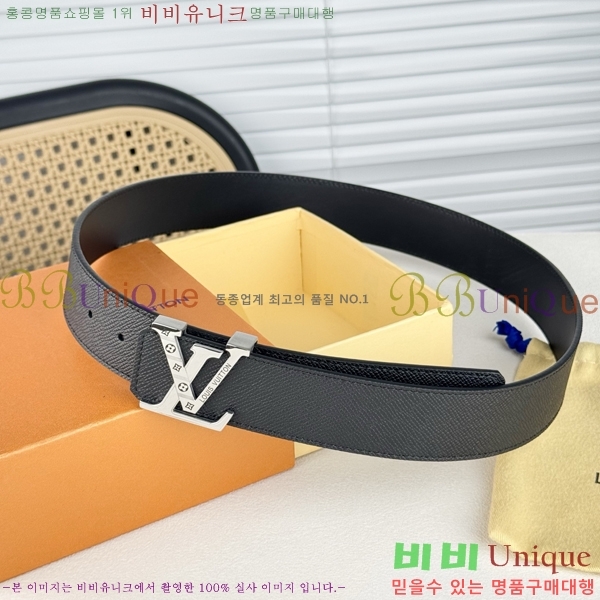 #���� ���̺��� ��Ʈ LV371735-9 �� 4cm