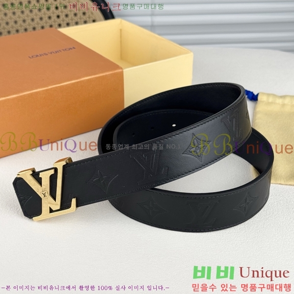 #���� ���̺��� ��Ʈ LV371735-8 �� 4cm