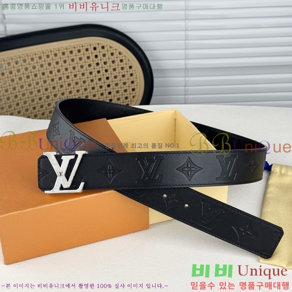 #���� ���̺��� ��Ʈ LV371735-7 �� 4cm
