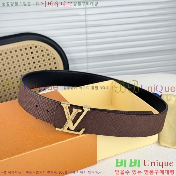 #���� ���̺��� ��Ʈ LV371734-1 �� 4cm