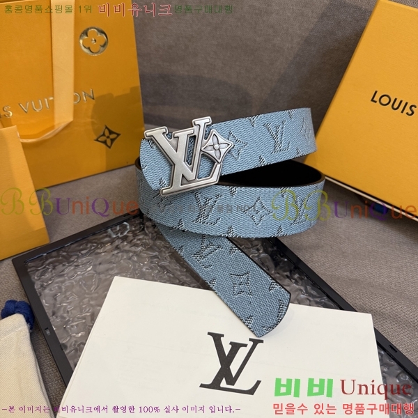 #���� ���̺��� ��Ʈ LV371733-2