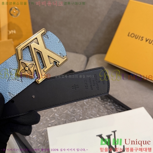 #���� ���̺��� ��Ʈ LV371733-1