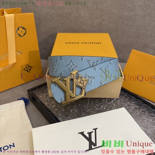 #���� ���̺��� ��Ʈ LV371733-1