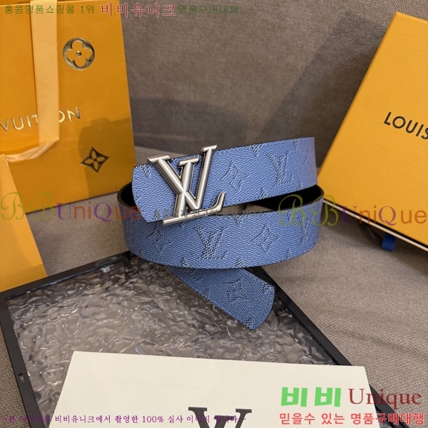 #���� ���̺��� ��Ʈ LV371732-2