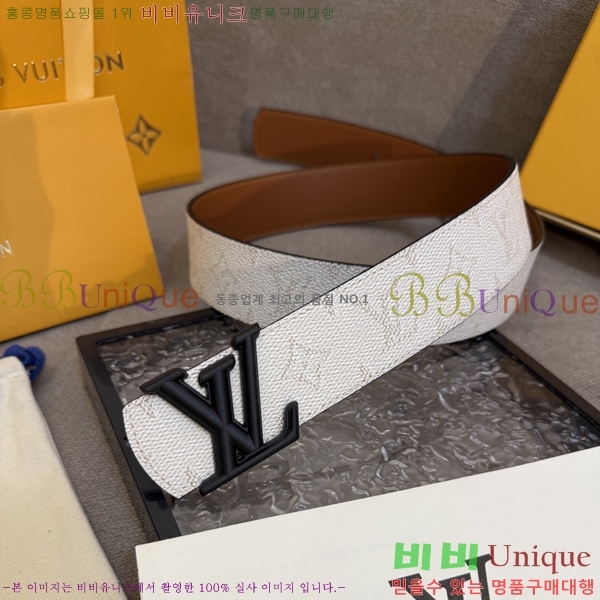 #���� ���̺��� ��Ʈ LV371731-3