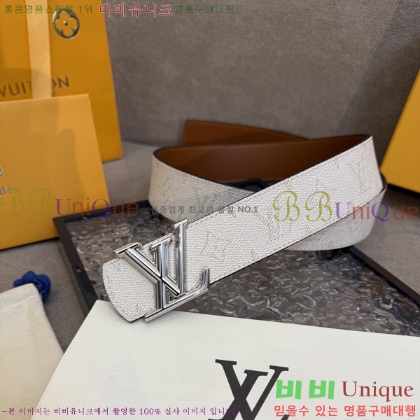 #���� ���̺��� ��Ʈ LV371731-2