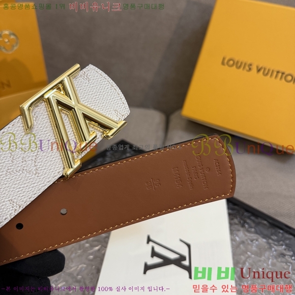 #���� ���̺��� ��Ʈ LV371731-1 