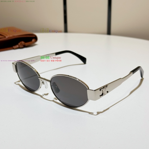 ������ Ʈ������ ��Ż ���۶� 20CE25691-1