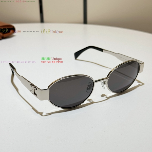 ������ Ʈ������ ��Ż ���۶� 20CE25691-1