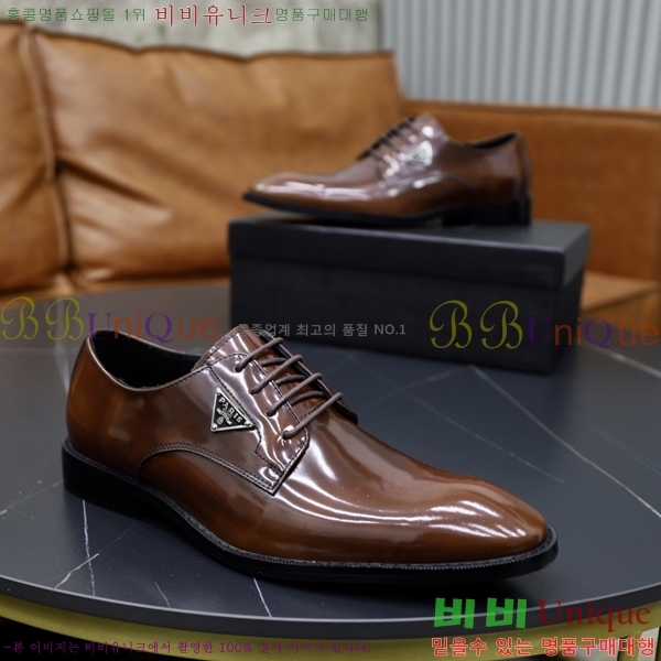 ���� ����� ���� P97111-5