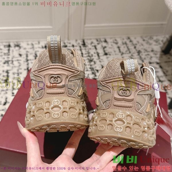 ���� ���� ť�� 3D ����Ŀ�� 58GUZ256193-3 �� 4.5CM