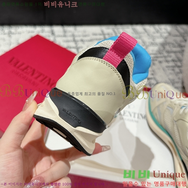 �߷�Ƽ�� ����Ŀ�� �������� VV084440-2