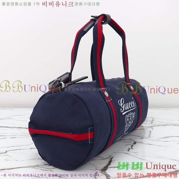 #���� �� ��Ʈ�� ����Ʈ ĵ���� ���� ���ù� 816865-433