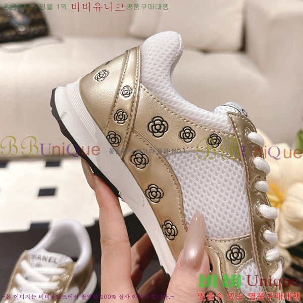 ��* ĳ�־� ����Ŀ�� �������� 38HG256108-2