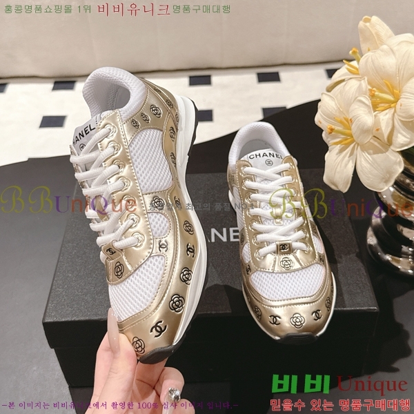 ��* ĳ�־� ����Ŀ�� �������� 38HG256108-2