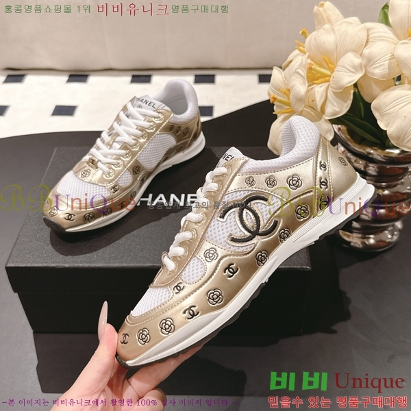 ��* ĳ�־� ����Ŀ�� �������� 38HG256108-2