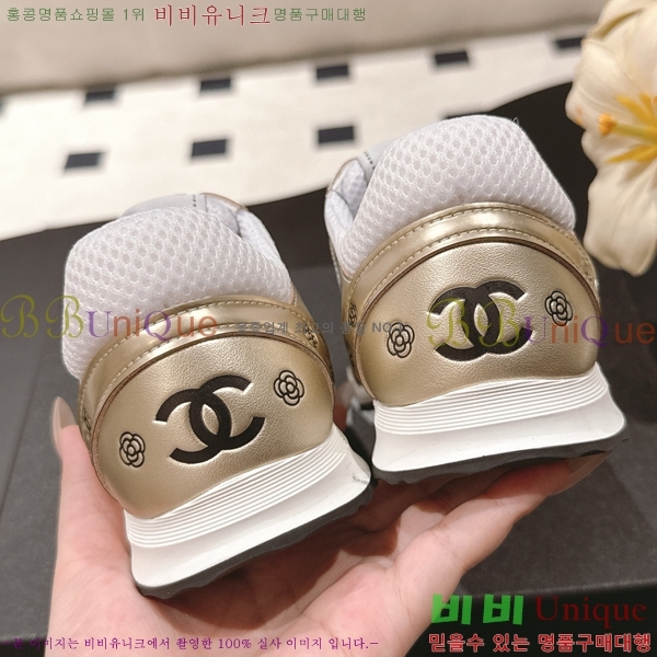 ��* ĳ�־� ����Ŀ�� �������� 38HG256108-2