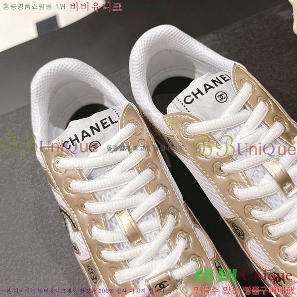 ��* ĳ�־� ����Ŀ�� �������� 38HG256108-2