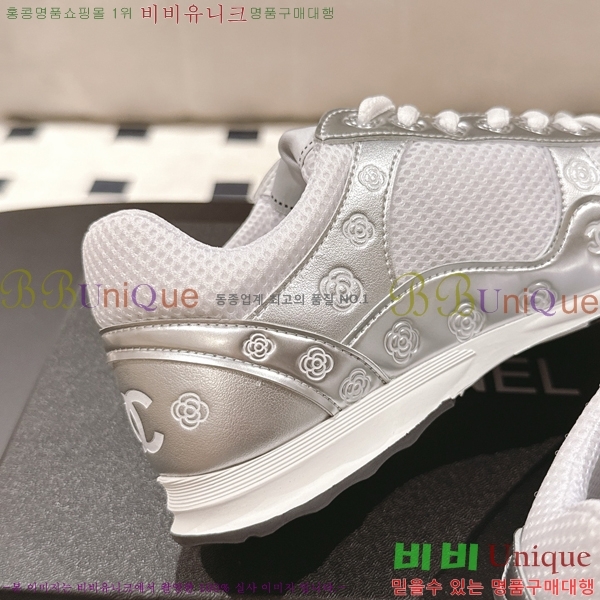 ��* ĳ�־� ����Ŀ�� �������� 38HG256108-3