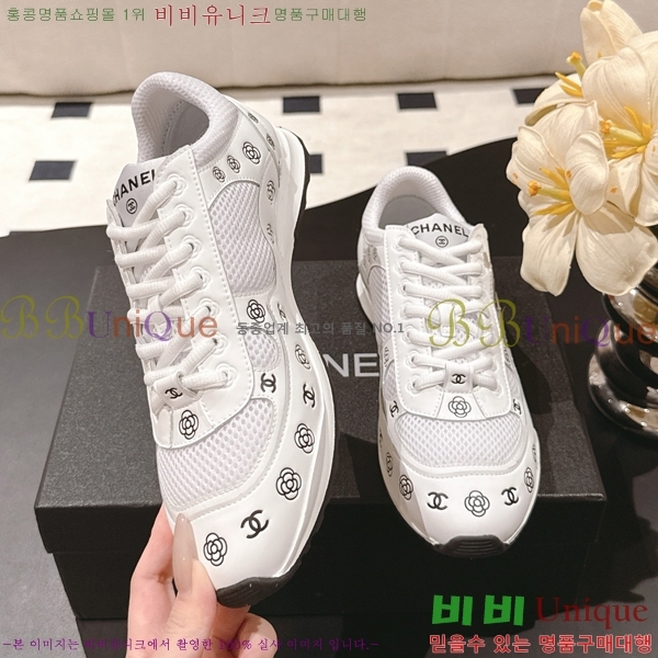 ��* ĳ�־� ����Ŀ�� �������� 38HG256108-4