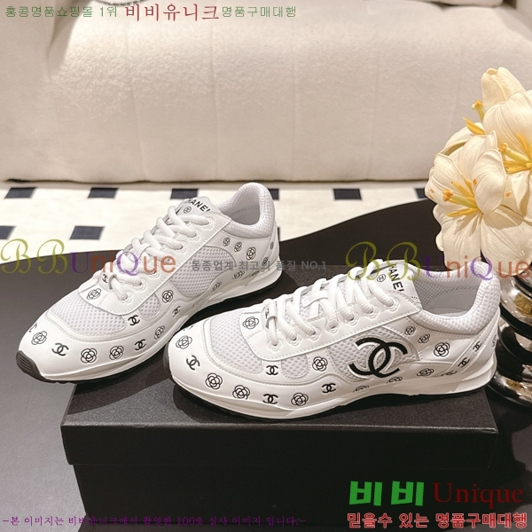 ��* ĳ�־� ����Ŀ�� �������� 38HG256108-4