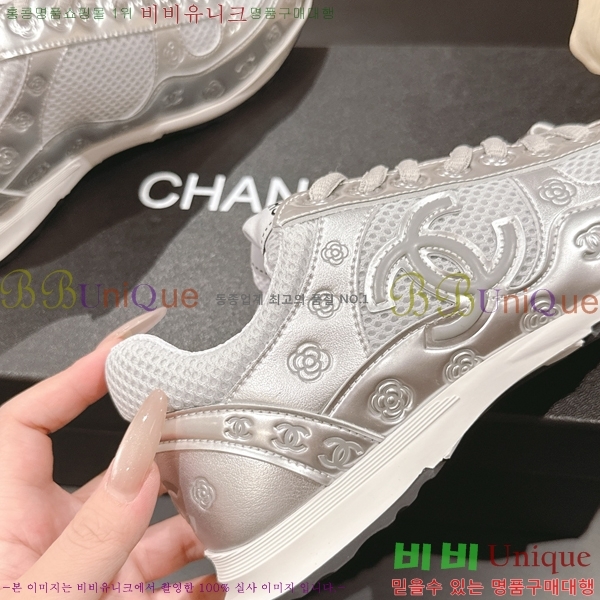 ��* ĳ�־� ����Ŀ�� �������� 38HG256108-5