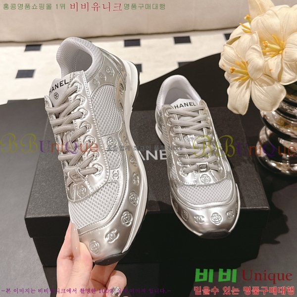 ��* ĳ�־� ����Ŀ�� �������� 38HG256108-5