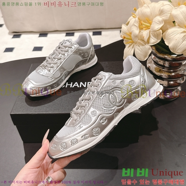 ��* ĳ�־� ����Ŀ�� �������� 38HG256108-5