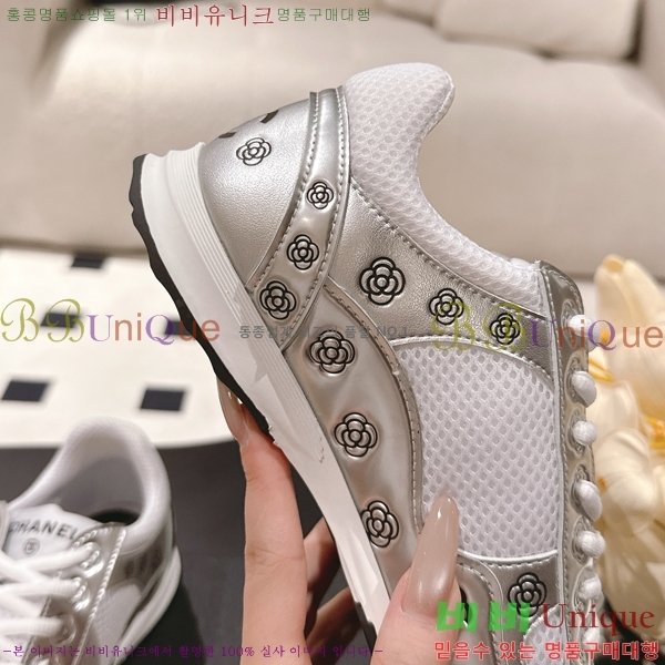 ��* ĳ�־� ����Ŀ�� �������� 38HG256108-6