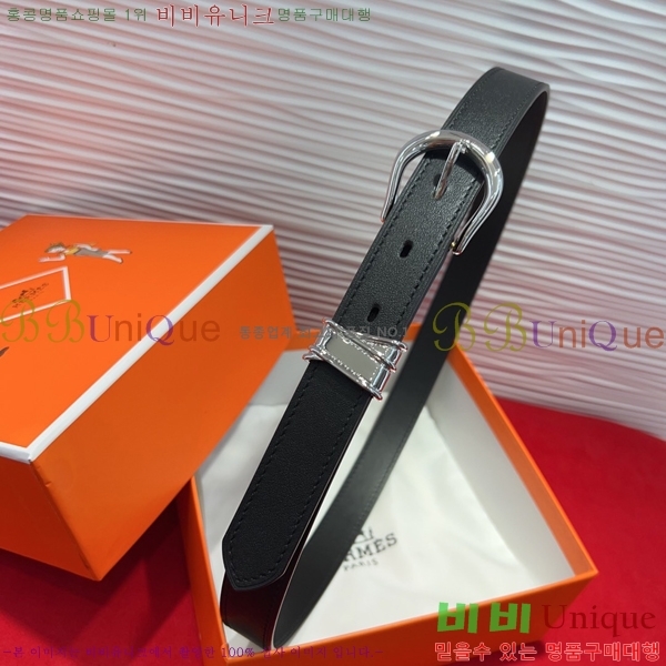 #�����޽� ���� ��Ʈ HH251821-5 ��2.4CM