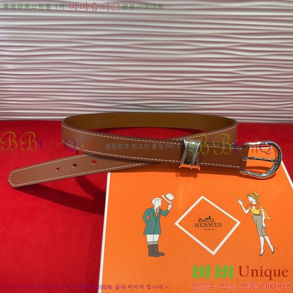 #�����޽� ���� ��Ʈ HH251821-4 ��2.4CM