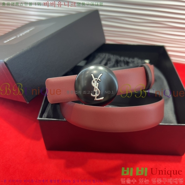 #���� ���ζ� ��Ʈ SL381731-7 �� 2.5cm