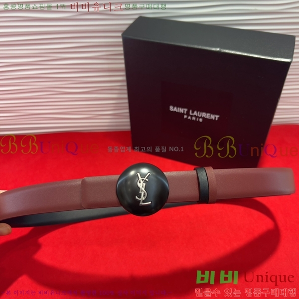 #���� ���ζ� ��Ʈ SL381731-7 �� 2.5cm