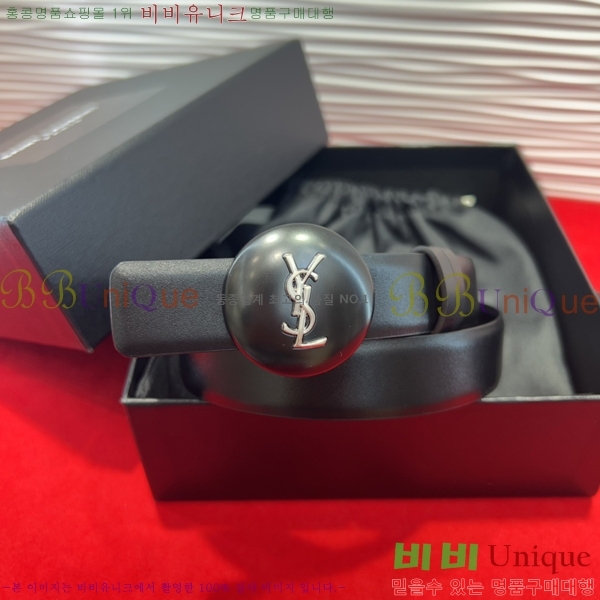 #���� ���ζ� ��Ʈ SL381731-5 �� 2.5cm