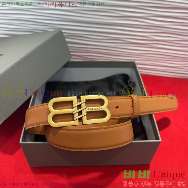 #���� �߷��þư� ��Ʈ BB312731-8 �� 2.5cm