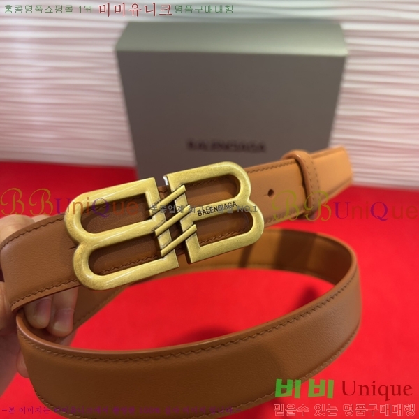 #���� �߷��þư� ��Ʈ BB312731-8 �� 2.5cm