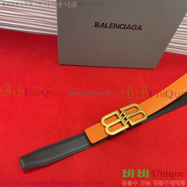#���� �߷��þư� ��Ʈ BB312731-6 �� 2.5cm
