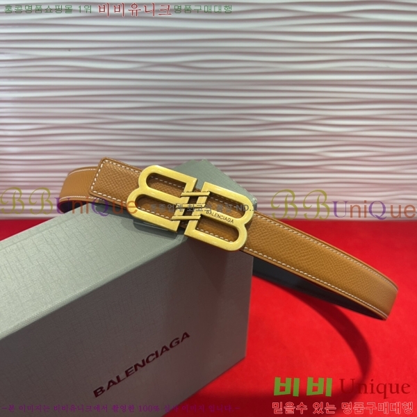 #���� �߷��þư� ��Ʈ BB312731-2 �� 2.5cm