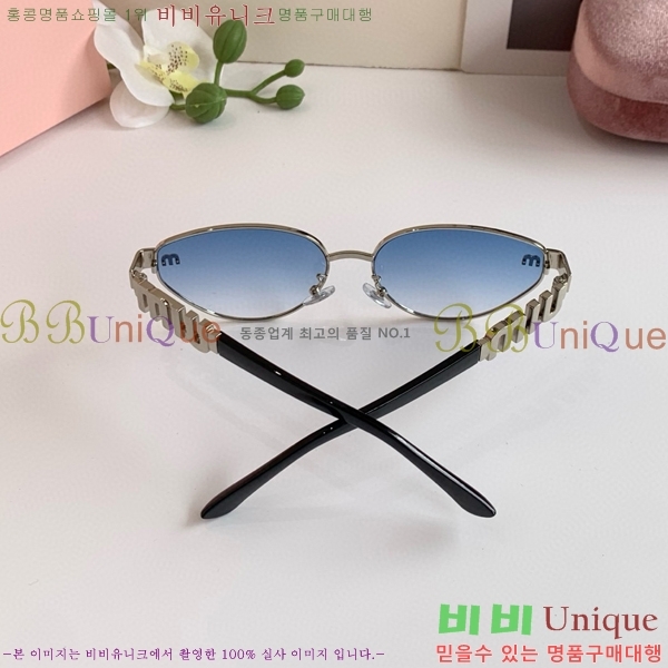 �̿�̿� ���۶� �������� 9MU256115-2