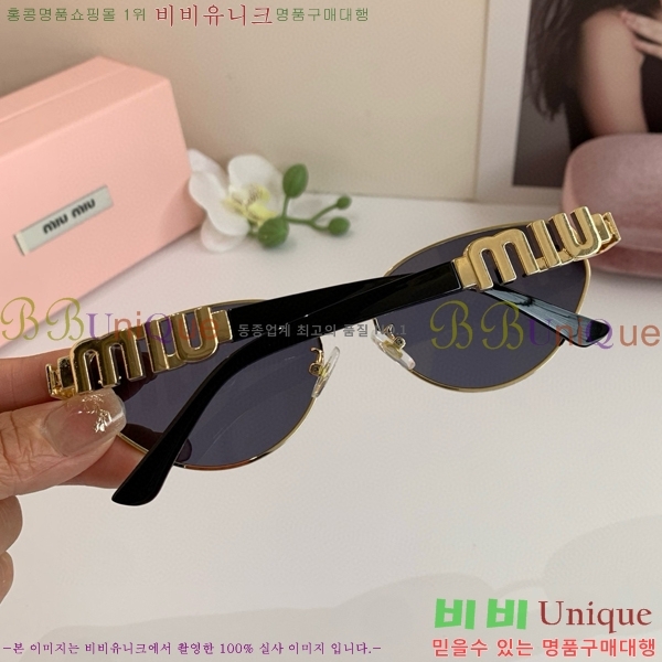 �̿�̿� ���۶� �������� 9MU256115-3