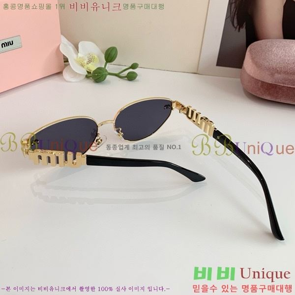 �̿�̿� ���۶� �������� 9MU256115-3