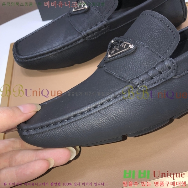 ���� ����� ���� P571868-5