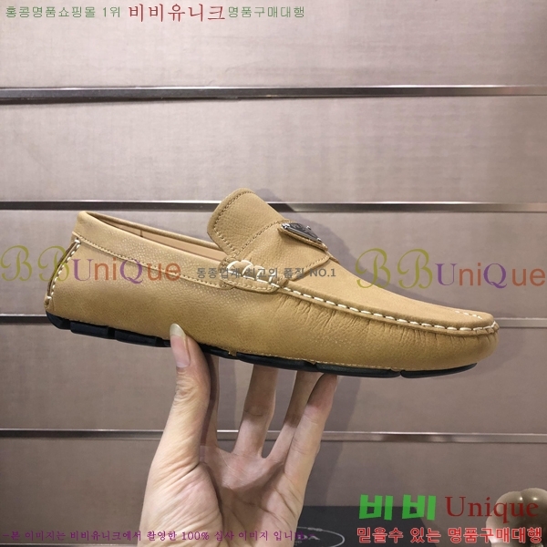 ���� ����� ���� P571868-8