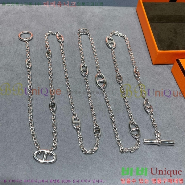 �����޽� Farandole ����� 120cm 19HE256711-2