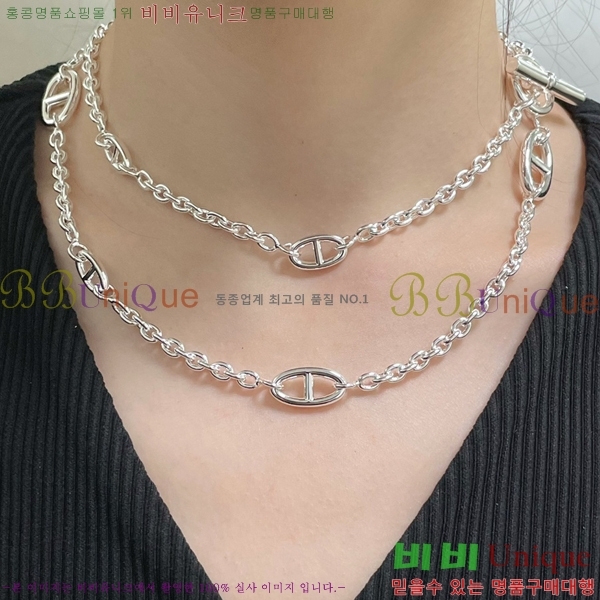 �����޽� Farandole ����� 80cm 19HE256711-1