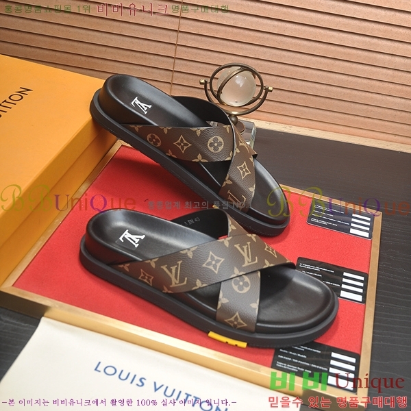 ���� ���̺��� ������ L8920936-6