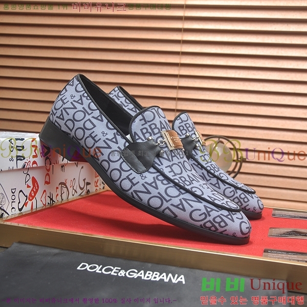 ���� ��ü�ذ��ٳ� ���� DG30891-13